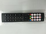 ПУЛЬТ ТЕЛЕВИЗОРА HISENSE ZHY-B5002-3A НОВОЕ 142625 - фото 40644