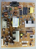 715G5792-P02-000-002H 1155052 - фото 40653