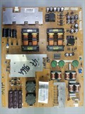 DSP-288CP 2722 171 00858 1155391 - фото 40689