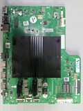 T.T982.781 YNDX-00091 43" 1173899 - фото 40825