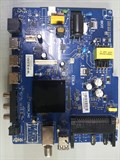 CV9256_D42 SM-LED32M09S НОВОЕ 1173904 - фото 40874