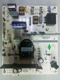 CH1130D-1MF 600B DM-LED50UBB41 НОВОЕ 1176638 - фото 40887
