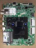 EAX70043606 67777907 65UT81006 НОВОЕ 1133158 - фото 41124