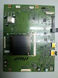 900-12324-0020-000 XB271HU 1173929 - фото 41182