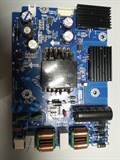 PS-100D-A-0318 DM-LED43UBB40 НОВОЕ 1176648 - фото 41200