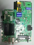 TPD.MT9602T.PC731 43 SMART TV M1 НОВОЕ 1173957 - фото 41287