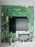 RSAG7.820.13493/ROH 65U7NQ НОВОЕ 1173960 - фото 41324
