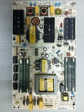 KIP+L160E02C1 34017612 U49D9000 1175892 - фото 41368