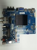 CV538H-A T650QVN06.3 65LEX-6027/UTS2C 1173979 - фото 41374