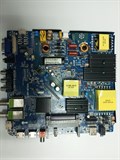 CV512H-U50 50LEM-1056/FTS2C 1173982 - фото 41377