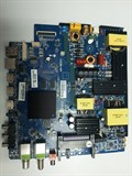 CV538H-Q50 55LEX-6058/UTS2C 1173993 - фото 41388