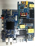CV3686H-A50 50U110S 1174006 - фото 41416