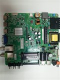 MSD3663-T8C1 43MB50-195HP229-000110 SDA19030778 V0.01.11 1174022 - фото 41440