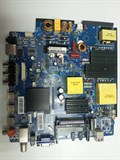 CV338H-T50 DM-LED50F303BT 1174038 - фото 41476