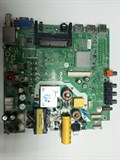 MS308C1-ZC01-01 M38/2020000153/11 1174048 - фото 41495