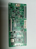 RSAG7.820.12847/ROH 75E7NQ PRO НОВОЕ 1352815 - фото 41502
