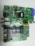 5RT41AA1 TTD41AE1 T43FSM6050 НОВОЕ 1174060 - фото 41553
