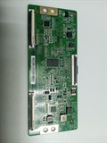 HV550QUBF70 UE55AU7002U 1352821 - фото 41559