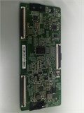 B03D04EE0024R HV550QUBF70 55PUS7956 1364143 - фото 41737