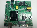 RSAG7.820.13696/ROH 43E7NQ RU 1174104 - фото 41756