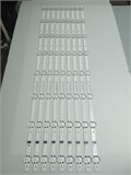 SSC_Y21_SLIM_TRIDENT_75UP80_BOE_PTN0.6_REV00_200724 75UP77026LB 14181223 - фото 41815