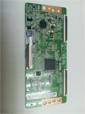 TD-0006 ST5461D13-6 55 SMART TV AX PRO 1365847 - фото 41831