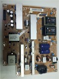 BN44-00301A BN4400301A LE37B530 1122547 - фото 41863