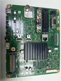 PE1014 V28A001328A1 32RL838R 1200439 - фото 41865