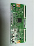CV500U1-T01 50U110S 1366111 - фото 41908