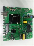 RSAG7.820.12903/ROH 43C450ME НОВОЕ 1174145 - фото 41988