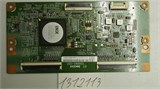 V500DK2-CQS1 1312113 - фото 42022