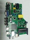 RR52CI.672A 24LEM-1060T2C НОВОЕ 1174158 - фото 42227