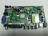 CV182L_B STV-2425WL 1174166 - фото 42254