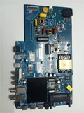 CV9632-K55 50LEX-8287/UTS2C 1174178 - фото 42436