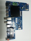 CV9632-KH HTS-50UHD011G-HC22 НОВОЕ 1174194 - фото 42532