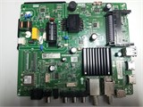HKC-MT9216G3-V2K22 32HHG1 1174198 - фото 42696