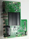 VBYONE2 2885T10E1 55XT-UD2G64N НОВОЕ 1174209 - фото 42784