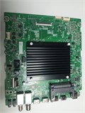 RSAG7.820.52936/ROH 65U7Q НОВОЕ 1174213 - фото 42795