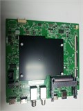 T875T5 40-R75PT5-MAB2HG G0102-000596 55P6K НОВОЕ 1174218 - фото 42800