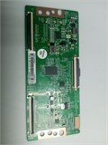 N4THK650UHDGS03-1_K1.1D 65HTQ01 НОВОЕ 1365542 - фото 42820