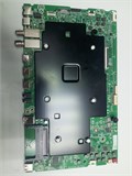 RSAG7.820.52073/ROH 65U8Q НОВОЕ 1174226 - фото 43051