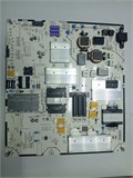 LGP75S-23UL12 EAY65893205 75NANO90A6B НОВОЕ 1141901 - фото 43062