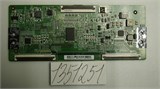HV550QUBF70 HV550QUB-F70   55UHD 6+0 47-6021365 55PUS8108 1351251 - фото 43265 HV550QUBF70 HV550QUB-F70   55UHD 6+0 47-6021365 55PUS8108 1351251 - фото 43265