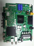TPD.MT9216T.PB732 H32K85FFG 32 LED S2 НОВОЕ 1174407 - фото 44330