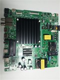 RSAG7.820.52926/ROH 55E7Q PRO НОВОЕ 1174417 - фото 44367