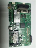 17MB60-4 22EL833 1200321 - фото 44391