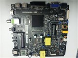 TP.MS338E.PB803 32FLEA96T2SMW 1174431 - фото 44429