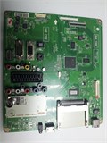 EAX64272803 EBR74234608 26LK330 1133217 - фото 44440