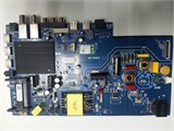 CV9632-K55 U50YQ2200GR 1174440 - фото 44450