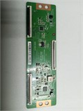 C7001055 HV650QUBF72 L65M8-A2RU 1366364 - фото 44470